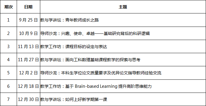 20250912_105513_225.png 微信图片_20250912104412.png